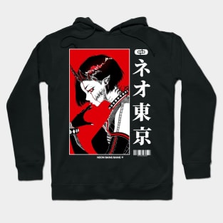 Japanese Cyberpunk Vaporwave Aesthetic 2 Hoodie